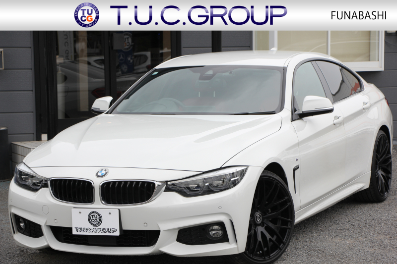 BMW 4シリーズ 420i ｸﾞﾗﾝｸｰﾍﾟMｽﾎﾟｰﾂ 後期 ﾋｰﾀｰ赤革 追従ACC LEDﾍｯﾄﾞﾗｲﾄ&ﾃｰﾙ ENERGY20AW 液晶ﾒｰﾀｰ ﾀｯﾁ画面HDDﾅﾋﾞTV Bｶﾒﾗ 電動ﾄﾗﾝｸ ｽﾏｰﾄｷｰ ﾚｰﾝﾁｪﾝｼﾞ警告 衝突軽減ﾌﾞﾚｰｷ 車線逸脱&歩行者警告 2年保証