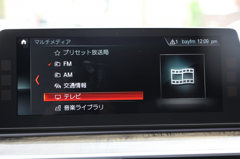 BMW 5シリーズ 530i Mｽﾎﾟｰﾂ 左ﾊﾝﾄﾞﾙ 1ｵｰﾅ ｻﾝﾙｰﾌ ｺﾝﾌｫｰﾄP ﾏｯｻｰｼﾞ&ﾍﾞﾝﾁﾚｰｼｮﾝ 全席ﾋｰﾀｰ黒革 ｺﾝﾌｫｰﾄｼｰﾄ ｿﾌﾄｸﾛｰｽﾞﾄﾞｱ HUD ｼﾞｪｽﾁｬｰC 追従ACC 360度ｶﾒﾗ ﾀｯﾁ画面HDDﾅﾋﾞLEDﾍｯﾄﾞﾗｲﾄ ｵｰﾄﾊｲﾋﾞｰﾑ 電動ﾄﾗﾝｸ 2年保証