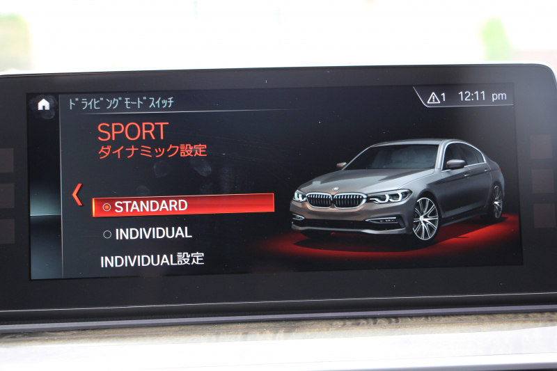 BMW 5シリーズ 530i Mｽﾎﾟｰﾂ 左ﾊﾝﾄﾞﾙ 1ｵｰﾅ ｻﾝﾙｰﾌ ｺﾝﾌｫｰﾄP ﾏｯｻｰｼﾞ&ﾍﾞﾝﾁﾚｰｼｮﾝ 全席ﾋｰﾀｰ黒革 ｺﾝﾌｫｰﾄｼｰﾄ ｿﾌﾄｸﾛｰｽﾞﾄﾞｱ HUD ｼﾞｪｽﾁｬｰC 追従ACC 360度ｶﾒﾗ ﾀｯﾁ画面HDDﾅﾋﾞLEDﾍｯﾄﾞﾗｲﾄ ｵｰﾄﾊｲﾋﾞｰﾑ 電動ﾄﾗﾝｸ 2年保証