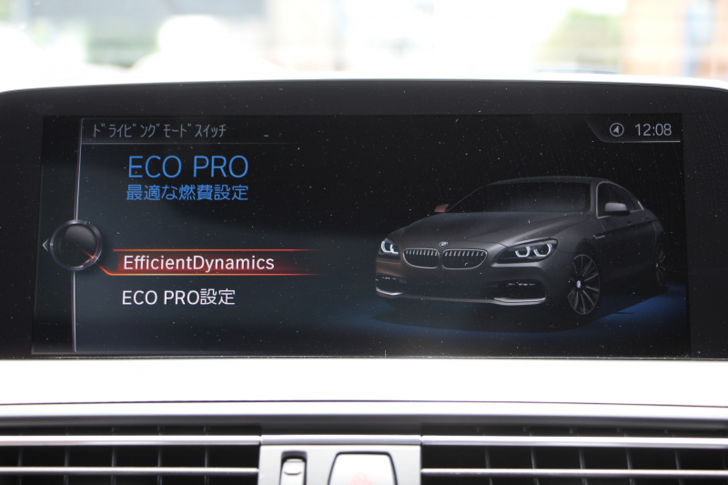 BMW 6シリーズ 640i ｸﾞﾗﾝｸｰﾍﾟｾﾚﾌﾞﾚｰｼｮﾝｴﾃﾞｨｼｮﾝ ｴｸｽｸﾙｰｼﾌﾞｽﾎﾟｰﾂ 後期 ﾌｪｲｽﾘﾌﾄ後 33台限定車 ｻﾝﾙｰﾌ MPerformance20AW ｺﾆｬｯｸ&ﾌﾞﾗｯｸｺﾝﾋﾞﾅｯﾊﾟﾚｻﾞｰ ｱﾙｶﾝﾀｰﾗﾙｰﾌ 追従ACC LEDﾍｯﾄﾞﾗｲﾄ HDDﾅﾋﾞTV ﾊｰﾏﾝK Pｱｼｽﾄ TOPﾋﾞｭｰｶﾒﾗ 2年保証