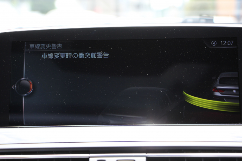 BMW 6シリーズ 640i ｸﾞﾗﾝｸｰﾍﾟｾﾚﾌﾞﾚｰｼｮﾝｴﾃﾞｨｼｮﾝ ｴｸｽｸﾙｰｼﾌﾞｽﾎﾟｰﾂ 後期 ﾌｪｲｽﾘﾌﾄ後 33台限定車 ｻﾝﾙｰﾌ MPerformance20AW ｺﾆｬｯｸ&ﾌﾞﾗｯｸｺﾝﾋﾞﾅｯﾊﾟﾚｻﾞｰ ｱﾙｶﾝﾀｰﾗﾙｰﾌ 追従ACC LEDﾍｯﾄﾞﾗｲﾄ HDDﾅﾋﾞTV ﾊｰﾏﾝK Pｱｼｽﾄ TOPﾋﾞｭｰｶﾒﾗ 2年保証