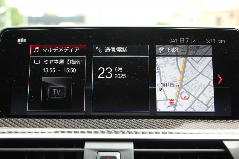 BMW Mシリーズ X3M ｺﾝﾍﾟﾃｨｼｮﾝ 4WD 510馬力 ﾊﾟﾉﾗﾏｻﾝﾙｰﾌ Individualﾒﾘﾉﾚｻﾞｰ Mspｴｸﾞｿﾞｰｽﾄ 全席ﾋｰﾀｰ ﾍﾞﾝﾁﾚｰｼｮﾝ ﾃﾞｨｽﾌﾟﾚｲｷｰ ﾊｰﾏﾝｶｰﾄﾞﾝｻﾗｳﾝﾄﾞ追従ACC HUD ｼﾞｪｽﾁｬｰC ﾘｱｼｰﾄ可倒調整 LEDﾍｯﾄﾞﾗｲﾄ ｵｰﾄﾊｲﾋﾞｰﾑ 2年保証