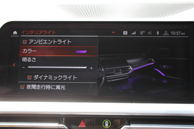 BMW 3シリーズ 320i Mｽﾎﾟｰﾂ ﾊｲﾗｲﾝ ｺﾝﾌｫｰﾄP ｺﾆｬｯｸﾚｻﾞｰ ｼｰﾄﾋｰﾀｰ ﾗﾝﾊﾞｰｻﾎﾟｰﾄ LEDﾍｯﾄﾞﾗｲﾄ ｵｰﾄﾊｲﾋﾞｰﾑ 追従ACC ｽﾃｱﾘﾝｸﾞｻﾎﾟｰﾄ BMWﾗｲﾌﾞｺｯｸﾋﾟｯﾄﾞｱｯﾌﾟﾙｶｰﾌﾟﾚｲ ﾀｯﾁﾊﾟﾈﾙHDDﾅﾋﾞ電動ﾄﾗﾝｸ 後退ｱｼｽﾄ Pｱｼｽﾄ 2年保証