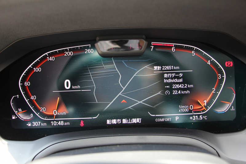 BMW 3シリーズ 320i Mｽﾎﾟｰﾂ ﾊｲﾗｲﾝ ｺﾝﾌｫｰﾄP ｺﾆｬｯｸﾚｻﾞｰ ｼｰﾄﾋｰﾀｰ ﾗﾝﾊﾞｰｻﾎﾟｰﾄ LEDﾍｯﾄﾞﾗｲﾄ ｵｰﾄﾊｲﾋﾞｰﾑ 追従ACC ｽﾃｱﾘﾝｸﾞｻﾎﾟｰﾄ BMWﾗｲﾌﾞｺｯｸﾋﾟｯﾄﾞｱｯﾌﾟﾙｶｰﾌﾟﾚｲ ﾀｯﾁﾊﾟﾈﾙHDDﾅﾋﾞ電動ﾄﾗﾝｸ 後退ｱｼｽﾄ Pｱｼｽﾄ 2年保証