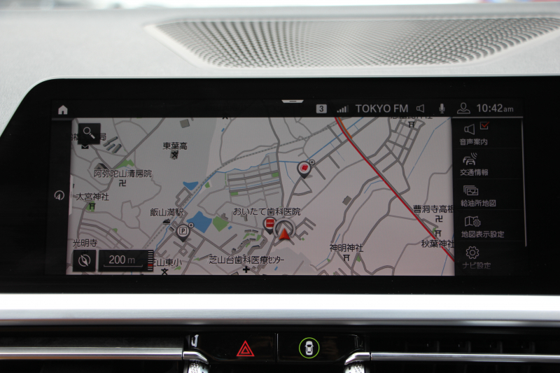 BMW 3シリーズ 320i Mｽﾎﾟｰﾂ ﾊｲﾗｲﾝ ｺﾝﾌｫｰﾄP ｺﾆｬｯｸﾚｻﾞｰ ｼｰﾄﾋｰﾀｰ ﾗﾝﾊﾞｰｻﾎﾟｰﾄ LEDﾍｯﾄﾞﾗｲﾄ ｵｰﾄﾊｲﾋﾞｰﾑ 追従ACC ｽﾃｱﾘﾝｸﾞｻﾎﾟｰﾄ BMWﾗｲﾌﾞｺｯｸﾋﾟｯﾄﾞｱｯﾌﾟﾙｶｰﾌﾟﾚｲ ﾀｯﾁﾊﾟﾈﾙHDDﾅﾋﾞ電動ﾄﾗﾝｸ 後退ｱｼｽﾄ Pｱｼｽﾄ 2年保証