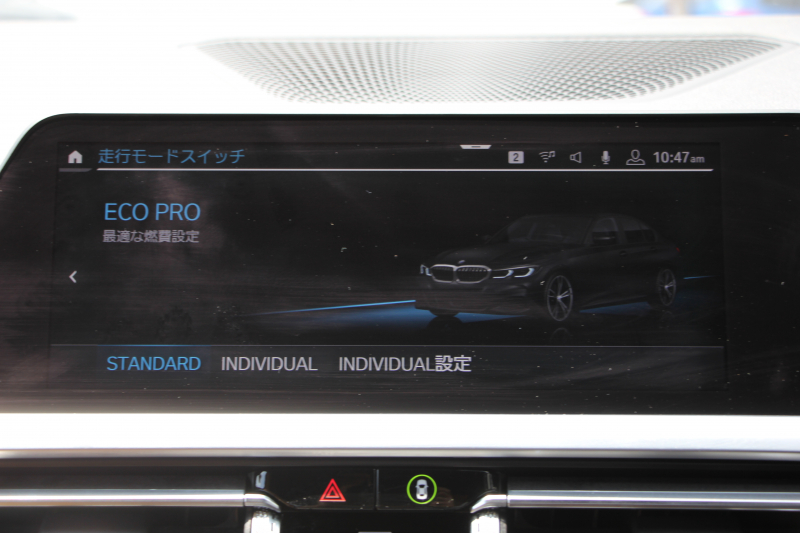 BMW 3シリーズ 320i Mｽﾎﾟｰﾂ ﾊｲﾗｲﾝ ｺﾝﾌｫｰﾄP ｺﾆｬｯｸﾚｻﾞｰ ｼｰﾄﾋｰﾀｰ ﾗﾝﾊﾞｰｻﾎﾟｰﾄ LEDﾍｯﾄﾞﾗｲﾄ ｵｰﾄﾊｲﾋﾞｰﾑ 追従ACC ｽﾃｱﾘﾝｸﾞｻﾎﾟｰﾄ BMWﾗｲﾌﾞｺｯｸﾋﾟｯﾄﾞｱｯﾌﾟﾙｶｰﾌﾟﾚｲ ﾀｯﾁﾊﾟﾈﾙHDDﾅﾋﾞ電動ﾄﾗﾝｸ 後退ｱｼｽﾄ Pｱｼｽﾄ 2年保証