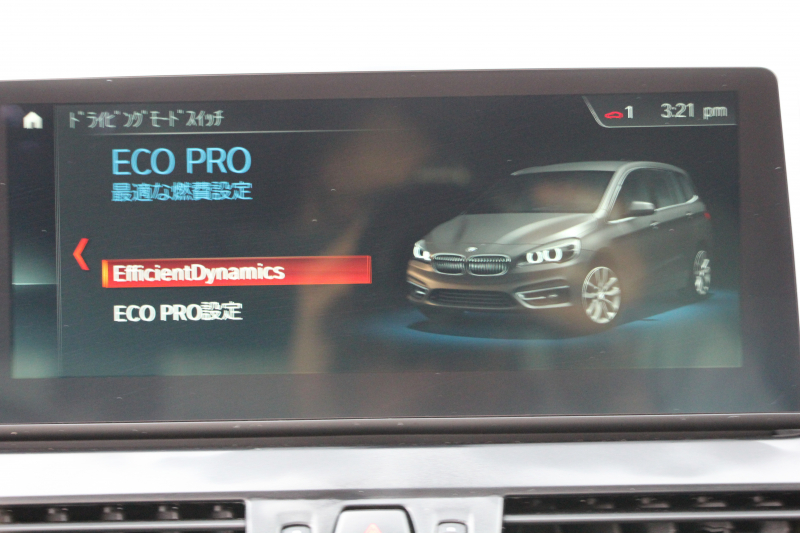 BMW 2シリーズ 218d ｸﾞﾗﾝﾂｱﾗｰ ﾗｸﾞｼﾞｭｱﾘｰ 後期 ﾌｪｲｽﾘﾌﾄ後 3列7人乗り ADｱｸﾃｨﾌﾞｾｰﾌﾃｨ&ｺﾝﾌｫｰﾄP 追従ACC HUD 受注生産OPｵｲｽﾀｰﾚｻﾞｰ 電動ﾄﾗﾝｸ LEDﾍｯﾄﾞﾗｲﾄ ﾒﾓﾘｰ付電動ｼｰﾄ ﾀｯﾁ画面HDDﾅﾋﾞﾊﾟｰｷﾝｸﾞｱｼｽﾄ 2年保証