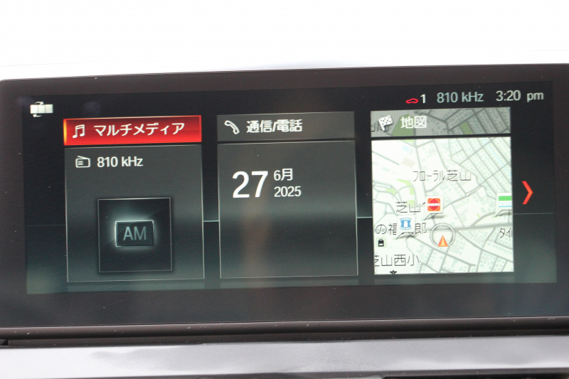 BMW 2シリーズ 218d ｸﾞﾗﾝﾂｱﾗｰ ﾗｸﾞｼﾞｭｱﾘｰ 後期 ﾌｪｲｽﾘﾌﾄ後 3列7人乗り ADｱｸﾃｨﾌﾞｾｰﾌﾃｨ&ｺﾝﾌｫｰﾄP 追従ACC HUD 受注生産OPｵｲｽﾀｰﾚｻﾞｰ 電動ﾄﾗﾝｸ LEDﾍｯﾄﾞﾗｲﾄ ﾒﾓﾘｰ付電動ｼｰﾄ ﾀｯﾁ画面HDDﾅﾋﾞﾊﾟｰｷﾝｸﾞｱｼｽﾄ 2年保証