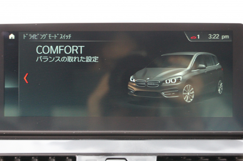 BMW 2シリーズ 218d ｸﾞﾗﾝﾂｱﾗｰ ﾗｸﾞｼﾞｭｱﾘｰ 後期 ﾌｪｲｽﾘﾌﾄ後 3列7人乗り ADｱｸﾃｨﾌﾞｾｰﾌﾃｨ&ｺﾝﾌｫｰﾄP 追従ACC HUD 受注生産OPｵｲｽﾀｰﾚｻﾞｰ 電動ﾄﾗﾝｸ LEDﾍｯﾄﾞﾗｲﾄ ﾒﾓﾘｰ付電動ｼｰﾄ ﾀｯﾁ画面HDDﾅﾋﾞﾊﾟｰｷﾝｸﾞｱｼｽﾄ 2年保証