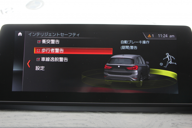 BMW X1 Xdrive18d Mｽﾎﾟｰﾂ ﾊｲﾗｲﾝ ｺﾝﾌｫｰﾄP 後期 ﾌｪｲｽﾘﾌﾄ後 ﾋｰﾀｰ黒革 電動ｼｰﾄ LEDﾍｯﾄﾞﾗｲﾄ 追従ACC 変更後ﾀｯﾁﾊﾟﾈﾙ対応HDDﾅﾋﾞ新ﾒｰﾀｰ Bluetooth接続 Pｱｼｽﾄ Bｶﾒﾗ 電動ﾄﾗﾝｸ 衝突軽減ﾌﾞﾚｰｷ 車線逸脱警告 歩行者警告 2年保証