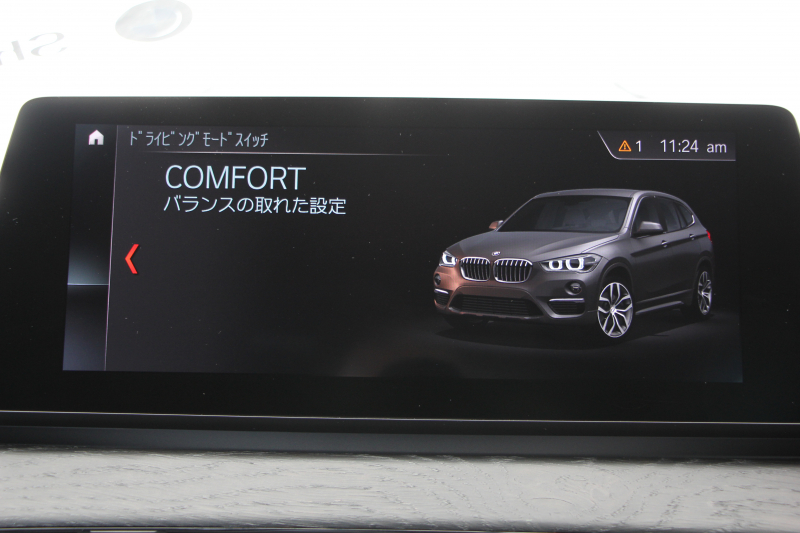 BMW X1 Xdrive18d Mｽﾎﾟｰﾂ ﾊｲﾗｲﾝ ｺﾝﾌｫｰﾄP 後期 ﾌｪｲｽﾘﾌﾄ後 ﾋｰﾀｰ黒革 電動ｼｰﾄ LEDﾍｯﾄﾞﾗｲﾄ 追従ACC 変更後ﾀｯﾁﾊﾟﾈﾙ対応HDDﾅﾋﾞ新ﾒｰﾀｰ Bluetooth接続 Pｱｼｽﾄ Bｶﾒﾗ 電動ﾄﾗﾝｸ 衝突軽減ﾌﾞﾚｰｷ 車線逸脱警告 歩行者警告 2年保証