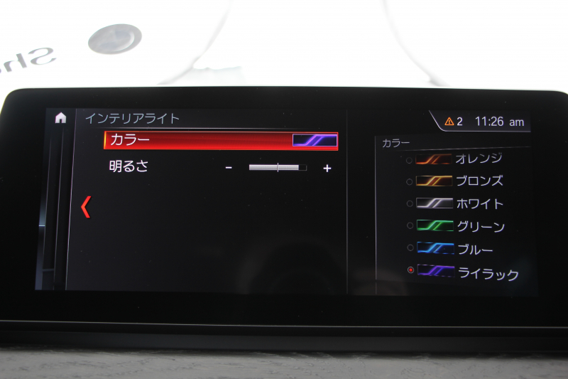 BMW X1 Xdrive18d Mｽﾎﾟｰﾂ ﾊｲﾗｲﾝ ｺﾝﾌｫｰﾄP 後期 ﾌｪｲｽﾘﾌﾄ後 ﾋｰﾀｰ黒革 電動ｼｰﾄ LEDﾍｯﾄﾞﾗｲﾄ 追従ACC 変更後ﾀｯﾁﾊﾟﾈﾙ対応HDDﾅﾋﾞ新ﾒｰﾀｰ Bluetooth接続 Pｱｼｽﾄ Bｶﾒﾗ 電動ﾄﾗﾝｸ 衝突軽減ﾌﾞﾚｰｷ 車線逸脱警告 歩行者警告 2年保証