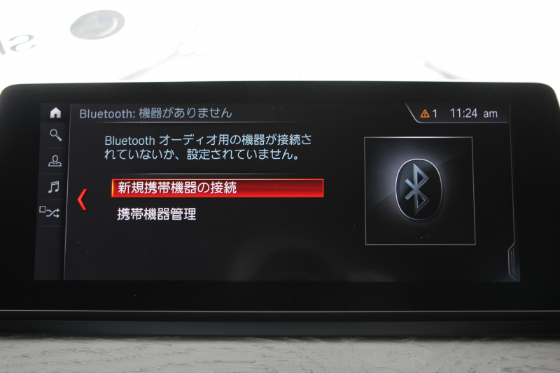 BMW X1 Xdrive18d Mｽﾎﾟｰﾂ ﾊｲﾗｲﾝ ｺﾝﾌｫｰﾄP 後期 ﾌｪｲｽﾘﾌﾄ後 ﾋｰﾀｰ黒革 電動ｼｰﾄ LEDﾍｯﾄﾞﾗｲﾄ 追従ACC 変更後ﾀｯﾁﾊﾟﾈﾙ対応HDDﾅﾋﾞ新ﾒｰﾀｰ Bluetooth接続 Pｱｼｽﾄ Bｶﾒﾗ 電動ﾄﾗﾝｸ 衝突軽減ﾌﾞﾚｰｷ 車線逸脱警告 歩行者警告 2年保証