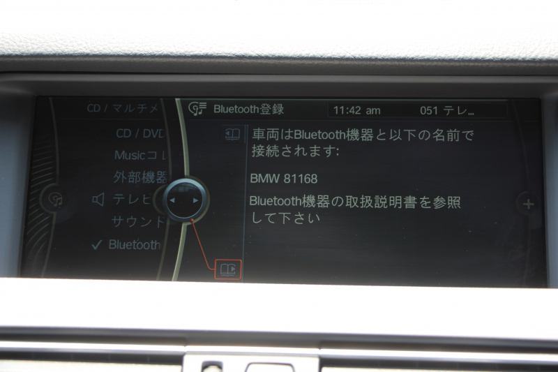 BMW 5シリーズ 535i Mｽﾎﾟｰﾂ 直6ﾀｰﾎﾞN55B30Aｴﾝｼﾞﾝ 306馬力 下取車 禁煙車 ﾋｰﾀｰ黒革 ｵﾌﾟｼｮﾝ19AW iﾄﾞﾗｲﾌﾞHDDﾅﾋﾞBluetoothｵｰﾃﾞｨｵ ﾌﾙｾｸﾞTV Bｶﾒﾗ ﾊﾟﾄﾞﾙｼﾌﾄ 専用ｴｱﾛ 8速AT ｸﾙｺﾝ LEDﾘﾝｸﾞｷｾﾉﾝ ﾐﾗｰETC ｺﾝﾌｫｰﾄｱｸｾｽ 2年保証