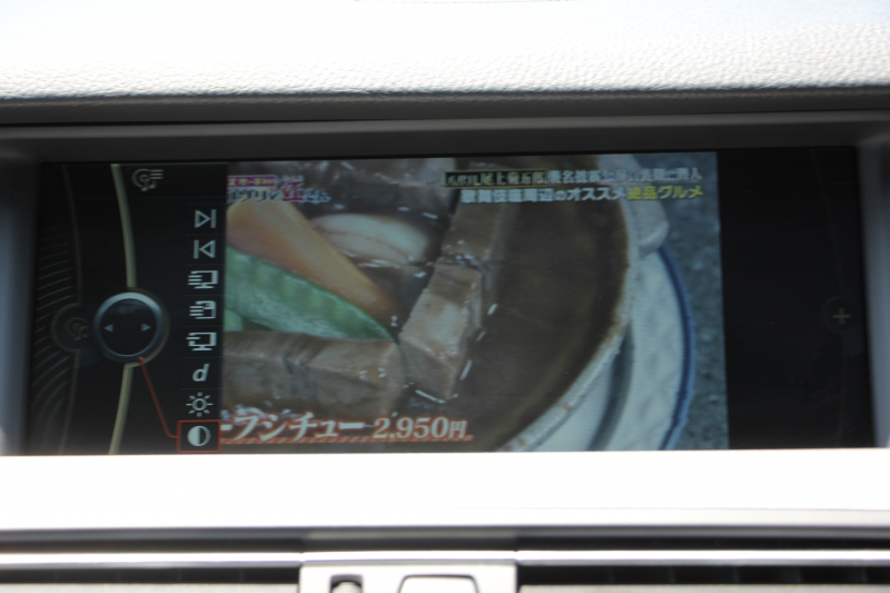 BMW 5シリーズ 535i Mｽﾎﾟｰﾂ 直6ﾀｰﾎﾞN55B30Aｴﾝｼﾞﾝ 306馬力 下取車 禁煙車 ﾋｰﾀｰ黒革 ｵﾌﾟｼｮﾝ19AW iﾄﾞﾗｲﾌﾞHDDﾅﾋﾞBluetoothｵｰﾃﾞｨｵ ﾌﾙｾｸﾞTV Bｶﾒﾗ ﾊﾟﾄﾞﾙｼﾌﾄ 専用ｴｱﾛ 8速AT ｸﾙｺﾝ LEDﾘﾝｸﾞｷｾﾉﾝ ﾐﾗｰETC ｺﾝﾌｫｰﾄｱｸｾｽ 2年保証