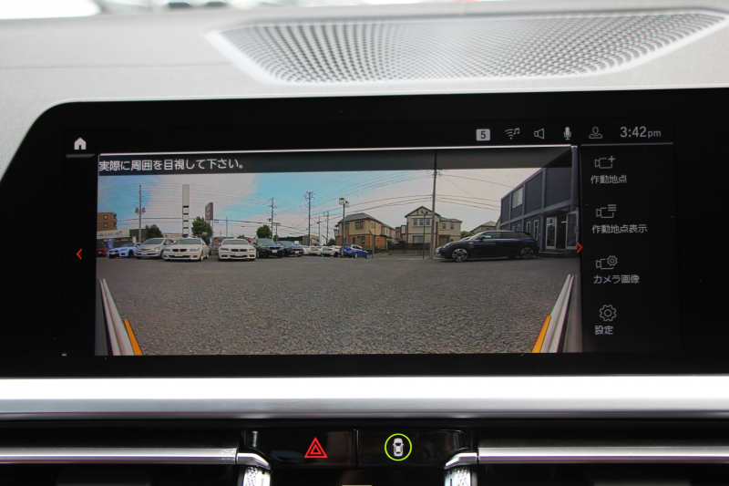 BMW 4シリーズ M440i Xdrive ｸｰﾍﾟｲﾉﾍﾞｰｼｮﾝP 1ｵｰﾅ ｻﾝﾙｰﾌ ﾀｺﾗﾚｯﾄﾞﾚｻﾞｰ ﾊｰﾏﾝｶｰﾄﾞﾝ ﾚｰｻﾞｰﾗｲﾄ 3Dﾃﾞｻﾞｲﾝｶｰﾎﾞﾝﾘｯﾌﾟindividualｵﾌﾟｼｮﾝ19AW 387馬力 直6ﾀｰﾎﾞ追従ACC HUD 360度ｶﾒﾗ 電動ﾄﾗﾝｸ ﾀｯﾁ画面HDDﾅﾋﾞｱｯﾌﾟﾙｶｰﾌﾟﾚｲ 2年保証