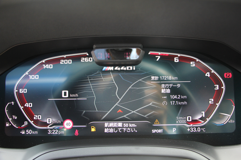 BMW 4シリーズ M440i Xdrive ｸｰﾍﾟｲﾉﾍﾞｰｼｮﾝP 1ｵｰﾅ ｻﾝﾙｰﾌ ﾀｺﾗﾚｯﾄﾞﾚｻﾞｰ ﾊｰﾏﾝｶｰﾄﾞﾝ ﾚｰｻﾞｰﾗｲﾄ 3Dﾃﾞｻﾞｲﾝｶｰﾎﾞﾝﾘｯﾌﾟindividualｵﾌﾟｼｮﾝ19AW 387馬力 直6ﾀｰﾎﾞ追従ACC HUD 360度ｶﾒﾗ 電動ﾄﾗﾝｸ ﾀｯﾁ画面HDDﾅﾋﾞｱｯﾌﾟﾙｶｰﾌﾟﾚｲ 2年保証