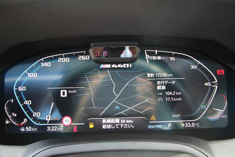 BMW 4シリーズ M440i Xdrive ｸｰﾍﾟｲﾉﾍﾞｰｼｮﾝP 1ｵｰﾅ ｻﾝﾙｰﾌ ﾀｺﾗﾚｯﾄﾞﾚｻﾞｰ ﾊｰﾏﾝｶｰﾄﾞﾝ ﾚｰｻﾞｰﾗｲﾄ 3Dﾃﾞｻﾞｲﾝｶｰﾎﾞﾝﾘｯﾌﾟindividualｵﾌﾟｼｮﾝ19AW 387馬力 直6ﾀｰﾎﾞ追従ACC HUD 360度ｶﾒﾗ 電動ﾄﾗﾝｸ ﾀｯﾁ画面HDDﾅﾋﾞｱｯﾌﾟﾙｶｰﾌﾟﾚｲ 2年保証