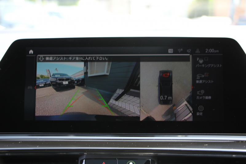 BMW 8シリーズ 840i ｸﾞﾗﾝｸｰﾍﾟMｽﾎﾟｰﾂ ﾊﾟﾉﾗﾏｻﾝﾙｰﾌ ﾒﾘﾉﾚｻﾞｰ ﾅｲﾄﾌﾞﾙｰ/ﾌﾞﾗｯｸindividualｺﾝﾋﾞｼｰﾄ ﾚｰｻﾞｰﾗｲﾄ ｵﾌﾟｼｮﾝ20AW ﾊｰﾏﾝｶｰﾄﾞﾝ ﾃﾞｨｽﾌﾟﾚｲｷｰ ﾘﾓｰﾄ Pｸﾘｽﾀﾙﾌｨﾆｯｼｭ 360度ｶﾒﾗ 追従ACC HUD 全席ﾋｰﾀｰ ﾌﾛﾝﾄﾍﾞﾝﾁﾚｰｼｮﾝ 2年保証