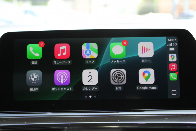 BMW 8シリーズ 840i ｸﾞﾗﾝｸｰﾍﾟMｽﾎﾟｰﾂ ﾊﾟﾉﾗﾏｻﾝﾙｰﾌ ﾒﾘﾉﾚｻﾞｰ ﾅｲﾄﾌﾞﾙｰ/ﾌﾞﾗｯｸindividualｺﾝﾋﾞｼｰﾄ ﾚｰｻﾞｰﾗｲﾄ ｵﾌﾟｼｮﾝ20AW ﾊｰﾏﾝｶｰﾄﾞﾝ ﾃﾞｨｽﾌﾟﾚｲｷｰ ﾘﾓｰﾄ Pｸﾘｽﾀﾙﾌｨﾆｯｼｭ 360度ｶﾒﾗ 追従ACC HUD 全席ﾋｰﾀｰ ﾌﾛﾝﾄﾍﾞﾝﾁﾚｰｼｮﾝ 2年保証