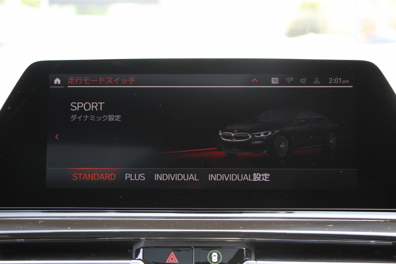 BMW 8シリーズ 840i ｸﾞﾗﾝｸｰﾍﾟMｽﾎﾟｰﾂ ﾊﾟﾉﾗﾏｻﾝﾙｰﾌ ﾒﾘﾉﾚｻﾞｰ ﾅｲﾄﾌﾞﾙｰ/ﾌﾞﾗｯｸindividualｺﾝﾋﾞｼｰﾄ ﾚｰｻﾞｰﾗｲﾄ ｵﾌﾟｼｮﾝ20AW ﾊｰﾏﾝｶｰﾄﾞﾝ ﾃﾞｨｽﾌﾟﾚｲｷｰ ﾘﾓｰﾄ Pｸﾘｽﾀﾙﾌｨﾆｯｼｭ 360度ｶﾒﾗ 追従ACC HUD 全席ﾋｰﾀｰ ﾌﾛﾝﾄﾍﾞﾝﾁﾚｰｼｮﾝ 2年保証