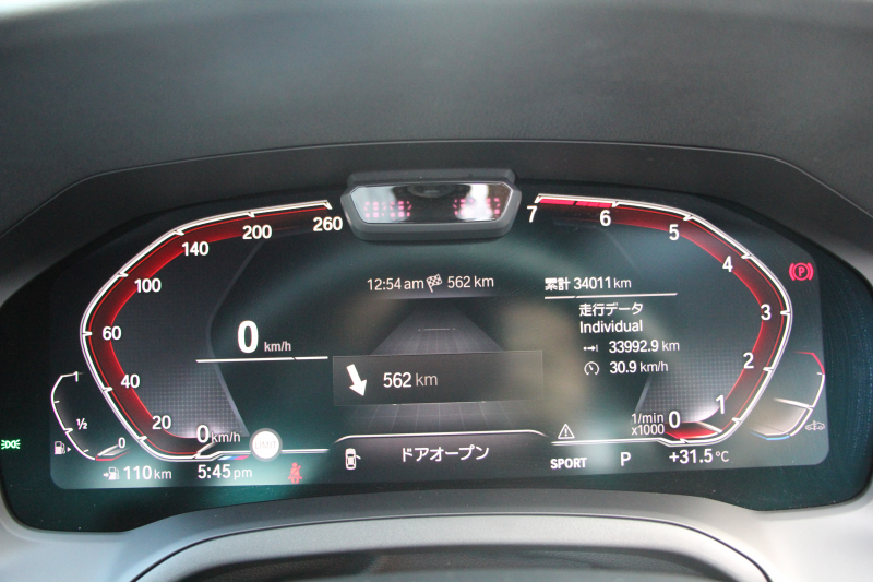 BMW 3シリーズ 320i Mｽﾎﾟｰﾂ ｺﾝﾌｫｰﾄP Pｱｼｽﾄﾌﾟﾗｽ 360度ｶﾒﾗ ｼｰﾄﾋｰﾀｰ 追従ACC ｽﾃｱﾘﾝｸﾞｻﾎﾟｰﾄ BMWﾗｲﾌﾞｺｯｸﾋﾟｯﾄﾞLEDﾍｯﾄﾞﾗｲﾄ ｵｰﾄﾊｲﾋﾞｰﾑ ﾜｲﾔﾚｽ充電  ﾊｰﾌﾚｻﾞｰ 電動ﾄﾗﾝｸ 3ｿﾞｰﾝｴｱｺﾝ ｱｯﾌﾟﾙｶｰﾌﾟﾚｲ 2年保証