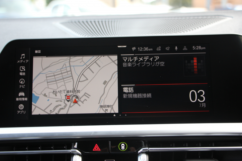 BMW 3シリーズ 320i Mｽﾎﾟｰﾂ ｺﾝﾌｫｰﾄP Pｱｼｽﾄﾌﾟﾗｽ 360度ｶﾒﾗ ｼｰﾄﾋｰﾀｰ 追従ACC ｽﾃｱﾘﾝｸﾞｻﾎﾟｰﾄ BMWﾗｲﾌﾞｺｯｸﾋﾟｯﾄﾞLEDﾍｯﾄﾞﾗｲﾄ ｵｰﾄﾊｲﾋﾞｰﾑ ﾜｲﾔﾚｽ充電  ﾊｰﾌﾚｻﾞｰ 電動ﾄﾗﾝｸ 3ｿﾞｰﾝｴｱｺﾝ ｱｯﾌﾟﾙｶｰﾌﾟﾚｲ 2年保証