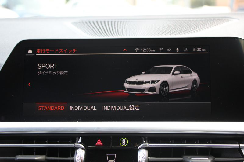 BMW 3シリーズ 320i Mｽﾎﾟｰﾂ ｺﾝﾌｫｰﾄP Pｱｼｽﾄﾌﾟﾗｽ 360度ｶﾒﾗ ｼｰﾄﾋｰﾀｰ 追従ACC ｽﾃｱﾘﾝｸﾞｻﾎﾟｰﾄ BMWﾗｲﾌﾞｺｯｸﾋﾟｯﾄﾞLEDﾍｯﾄﾞﾗｲﾄ ｵｰﾄﾊｲﾋﾞｰﾑ ﾜｲﾔﾚｽ充電  ﾊｰﾌﾚｻﾞｰ 電動ﾄﾗﾝｸ 3ｿﾞｰﾝｴｱｺﾝ ｱｯﾌﾟﾙｶｰﾌﾟﾚｲ 2年保証