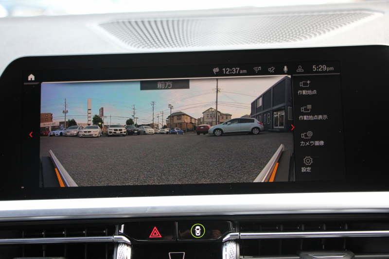 BMW 3シリーズ 320i Mｽﾎﾟｰﾂ ｺﾝﾌｫｰﾄP Pｱｼｽﾄﾌﾟﾗｽ 360度ｶﾒﾗ ｼｰﾄﾋｰﾀｰ 追従ACC ｽﾃｱﾘﾝｸﾞｻﾎﾟｰﾄ BMWﾗｲﾌﾞｺｯｸﾋﾟｯﾄﾞLEDﾍｯﾄﾞﾗｲﾄ ｵｰﾄﾊｲﾋﾞｰﾑ ﾜｲﾔﾚｽ充電  ﾊｰﾌﾚｻﾞｰ 電動ﾄﾗﾝｸ 3ｿﾞｰﾝｴｱｺﾝ ｱｯﾌﾟﾙｶｰﾌﾟﾚｲ 2年保証