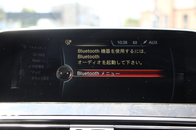 BMW 6シリーズ 640i ｸｰﾍﾟMｽﾎﾟｰﾂ 後期 ﾌｪｲｽﾘﾌﾄ後 ｻﾝﾙｰﾌ ｱｲﾎﾞﾘｰﾚｻﾞｰ 3Ddesignｴｱﾛ&ﾏﾌﾗｰ&車高調&20AW 変更後LEDﾍｯﾄﾞﾗｲﾄ 追従ACC HUD 液晶ﾒｰﾀｰ ﾚｰﾝﾁｪﾝｼﾞ警告 TOPﾋﾞｭｰ&ｻｲﾄﾞﾋﾞｭｰｶﾒﾗ Pｱｼｽﾄ HDDﾅﾋﾞTV 320馬力 直6ﾀｰﾎﾞ2年保証