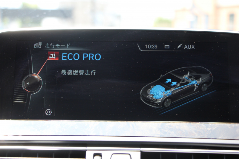 BMW 6シリーズ 640i ｸｰﾍﾟMｽﾎﾟｰﾂ 後期 ﾌｪｲｽﾘﾌﾄ後 ｻﾝﾙｰﾌ ｱｲﾎﾞﾘｰﾚｻﾞｰ 3Ddesignｴｱﾛ&ﾏﾌﾗｰ&車高調&20AW 変更後LEDﾍｯﾄﾞﾗｲﾄ 追従ACC HUD 液晶ﾒｰﾀｰ ﾚｰﾝﾁｪﾝｼﾞ警告 TOPﾋﾞｭｰ&ｻｲﾄﾞﾋﾞｭｰｶﾒﾗ Pｱｼｽﾄ HDDﾅﾋﾞTV 320馬力 直6ﾀｰﾎﾞ2年保証