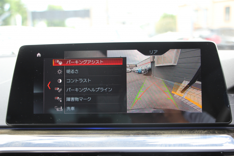 BMW 5シリーズ 523d ﾂｰﾘﾝｸﾞMｽﾎﾟｰﾂ ﾊｲﾗｲﾝ 1ｵｰﾅ 変更後ﾓﾃﾞﾙ 全席ﾋｰﾀｰ黒革 新ﾒｰﾀｰ HUD LEDﾍｯﾄﾞﾗｲﾄ 追従ACC ｽﾃｱﾘﾝｸﾞｻﾎﾟｰﾄ ｵｰﾄﾊｲﾋﾞｰﾑ ﾀｯﾁ画面HDDﾅﾋﾞTV 360度ｶﾒﾗ 電動ﾘｱｹﾞｰﾄ ﾗﾝﾊﾞｰｻﾎﾟｰﾄ 2年保証