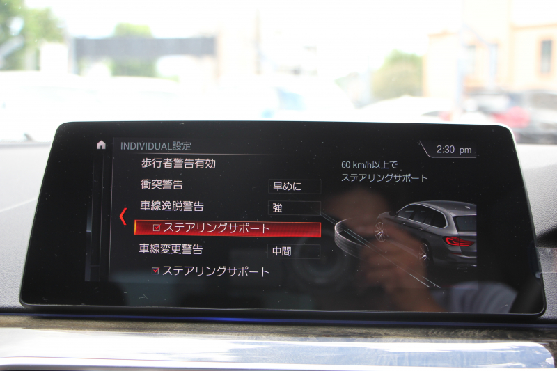 BMW 5シリーズ 523d ﾂｰﾘﾝｸﾞMｽﾎﾟｰﾂ ﾊｲﾗｲﾝ 1ｵｰﾅ 変更後ﾓﾃﾞﾙ 全席ﾋｰﾀｰ黒革 新ﾒｰﾀｰ HUD LEDﾍｯﾄﾞﾗｲﾄ 追従ACC ｽﾃｱﾘﾝｸﾞｻﾎﾟｰﾄ ｵｰﾄﾊｲﾋﾞｰﾑ ﾀｯﾁ画面HDDﾅﾋﾞTV 360度ｶﾒﾗ 電動ﾘｱｹﾞｰﾄ ﾗﾝﾊﾞｰｻﾎﾟｰﾄ 2年保証