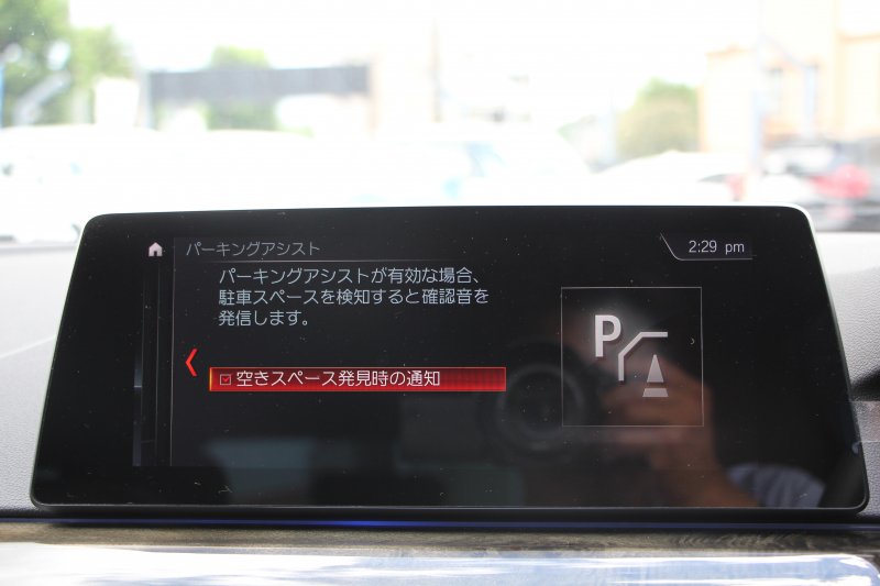 BMW 5シリーズ 523d ﾂｰﾘﾝｸﾞMｽﾎﾟｰﾂ ﾊｲﾗｲﾝ 1ｵｰﾅ 変更後ﾓﾃﾞﾙ 全席ﾋｰﾀｰ黒革 新ﾒｰﾀｰ HUD LEDﾍｯﾄﾞﾗｲﾄ 追従ACC ｽﾃｱﾘﾝｸﾞｻﾎﾟｰﾄ ｵｰﾄﾊｲﾋﾞｰﾑ ﾀｯﾁ画面HDDﾅﾋﾞTV 360度ｶﾒﾗ 電動ﾘｱｹﾞｰﾄ ﾗﾝﾊﾞｰｻﾎﾟｰﾄ 2年保証