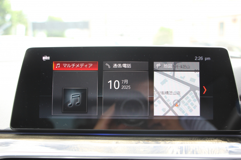 BMW 5シリーズ 523d ﾂｰﾘﾝｸﾞMｽﾎﾟｰﾂ ﾊｲﾗｲﾝ 1ｵｰﾅ 変更後ﾓﾃﾞﾙ 全席ﾋｰﾀｰ黒革 新ﾒｰﾀｰ HUD LEDﾍｯﾄﾞﾗｲﾄ 追従ACC ｽﾃｱﾘﾝｸﾞｻﾎﾟｰﾄ ｵｰﾄﾊｲﾋﾞｰﾑ ﾀｯﾁ画面HDDﾅﾋﾞTV 360度ｶﾒﾗ 電動ﾘｱｹﾞｰﾄ ﾗﾝﾊﾞｰｻﾎﾟｰﾄ 2年保証