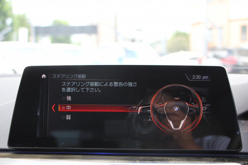 BMW 5シリーズ 523d ﾂｰﾘﾝｸﾞMｽﾎﾟｰﾂ ﾊｲﾗｲﾝ 1ｵｰﾅ 変更後ﾓﾃﾞﾙ 全席ﾋｰﾀｰ黒革 新ﾒｰﾀｰ HUD LEDﾍｯﾄﾞﾗｲﾄ 追従ACC ｽﾃｱﾘﾝｸﾞｻﾎﾟｰﾄ ｵｰﾄﾊｲﾋﾞｰﾑ ﾀｯﾁ画面HDDﾅﾋﾞTV 360度ｶﾒﾗ 電動ﾘｱｹﾞｰﾄ ﾗﾝﾊﾞｰｻﾎﾟｰﾄ 2年保証