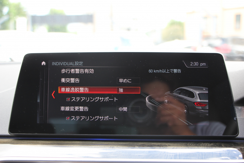 BMW 5シリーズ 523d ﾂｰﾘﾝｸﾞMｽﾎﾟｰﾂ ﾊｲﾗｲﾝ 1ｵｰﾅ 変更後ﾓﾃﾞﾙ 全席ﾋｰﾀｰ黒革 新ﾒｰﾀｰ HUD LEDﾍｯﾄﾞﾗｲﾄ 追従ACC ｽﾃｱﾘﾝｸﾞｻﾎﾟｰﾄ ｵｰﾄﾊｲﾋﾞｰﾑ ﾀｯﾁ画面HDDﾅﾋﾞTV 360度ｶﾒﾗ 電動ﾘｱｹﾞｰﾄ ﾗﾝﾊﾞｰｻﾎﾟｰﾄ 2年保証