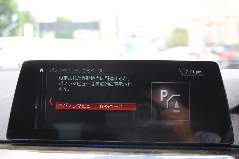 BMW 5シリーズ 523d ﾂｰﾘﾝｸﾞMｽﾎﾟｰﾂ ﾊｲﾗｲﾝ 1ｵｰﾅ 変更後ﾓﾃﾞﾙ 全席ﾋｰﾀｰ黒革 新ﾒｰﾀｰ HUD LEDﾍｯﾄﾞﾗｲﾄ 追従ACC ｽﾃｱﾘﾝｸﾞｻﾎﾟｰﾄ ｵｰﾄﾊｲﾋﾞｰﾑ ﾀｯﾁ画面HDDﾅﾋﾞTV 360度ｶﾒﾗ 電動ﾘｱｹﾞｰﾄ ﾗﾝﾊﾞｰｻﾎﾟｰﾄ 2年保証