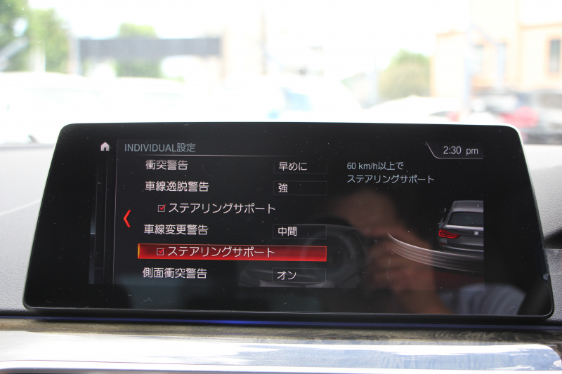 BMW 5シリーズ 523d ﾂｰﾘﾝｸﾞMｽﾎﾟｰﾂ ﾊｲﾗｲﾝ 1ｵｰﾅ 変更後ﾓﾃﾞﾙ 全席ﾋｰﾀｰ黒革 新ﾒｰﾀｰ HUD LEDﾍｯﾄﾞﾗｲﾄ 追従ACC ｽﾃｱﾘﾝｸﾞｻﾎﾟｰﾄ ｵｰﾄﾊｲﾋﾞｰﾑ ﾀｯﾁ画面HDDﾅﾋﾞTV 360度ｶﾒﾗ 電動ﾘｱｹﾞｰﾄ ﾗﾝﾊﾞｰｻﾎﾟｰﾄ 2年保証