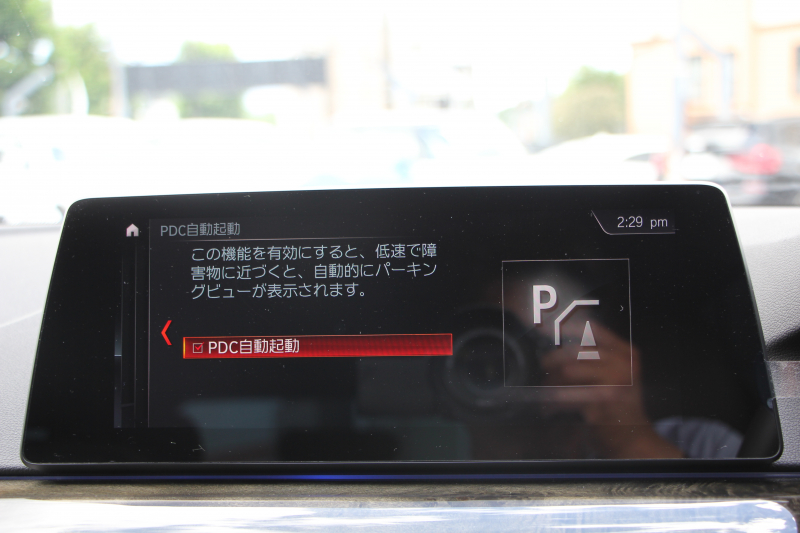 BMW 5シリーズ 523d ﾂｰﾘﾝｸﾞMｽﾎﾟｰﾂ ﾊｲﾗｲﾝ 1ｵｰﾅ 変更後ﾓﾃﾞﾙ 全席ﾋｰﾀｰ黒革 新ﾒｰﾀｰ HUD LEDﾍｯﾄﾞﾗｲﾄ 追従ACC ｽﾃｱﾘﾝｸﾞｻﾎﾟｰﾄ ｵｰﾄﾊｲﾋﾞｰﾑ ﾀｯﾁ画面HDDﾅﾋﾞTV 360度ｶﾒﾗ 電動ﾘｱｹﾞｰﾄ ﾗﾝﾊﾞｰｻﾎﾟｰﾄ 2年保証