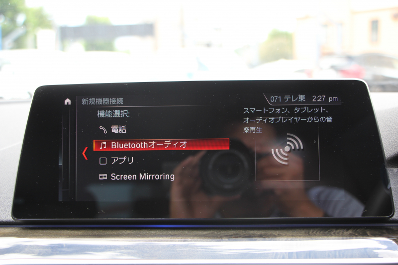 BMW 5シリーズ 523d ﾂｰﾘﾝｸﾞMｽﾎﾟｰﾂ ﾊｲﾗｲﾝ 1ｵｰﾅ 変更後ﾓﾃﾞﾙ 全席ﾋｰﾀｰ黒革 新ﾒｰﾀｰ HUD LEDﾍｯﾄﾞﾗｲﾄ 追従ACC ｽﾃｱﾘﾝｸﾞｻﾎﾟｰﾄ ｵｰﾄﾊｲﾋﾞｰﾑ ﾀｯﾁ画面HDDﾅﾋﾞTV 360度ｶﾒﾗ 電動ﾘｱｹﾞｰﾄ ﾗﾝﾊﾞｰｻﾎﾟｰﾄ 2年保証