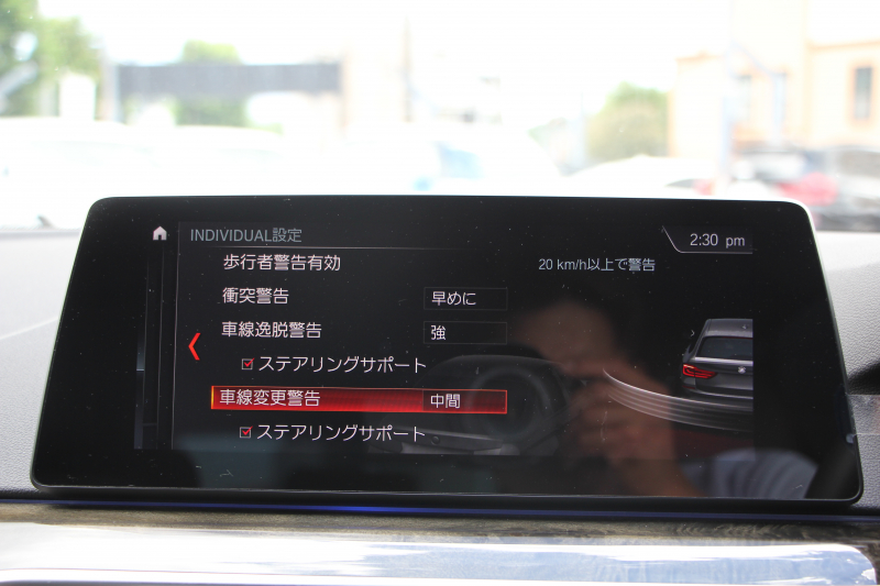 BMW 5シリーズ 523d ﾂｰﾘﾝｸﾞMｽﾎﾟｰﾂ ﾊｲﾗｲﾝ 1ｵｰﾅ 変更後ﾓﾃﾞﾙ 全席ﾋｰﾀｰ黒革 新ﾒｰﾀｰ HUD LEDﾍｯﾄﾞﾗｲﾄ 追従ACC ｽﾃｱﾘﾝｸﾞｻﾎﾟｰﾄ ｵｰﾄﾊｲﾋﾞｰﾑ ﾀｯﾁ画面HDDﾅﾋﾞTV 360度ｶﾒﾗ 電動ﾘｱｹﾞｰﾄ ﾗﾝﾊﾞｰｻﾎﾟｰﾄ 2年保証