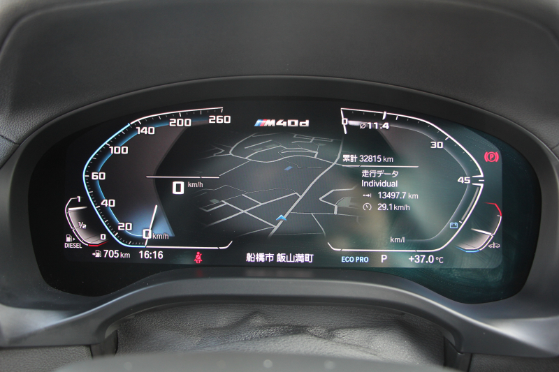 BMW X3 M40d ｾﾚｸﾄP 1ｵ-ﾅ NEWｲﾝﾃﾘｱ BMWﾗｲﾌﾞｺｯｸﾋﾟｯﾄ 新HDDﾅﾋﾞｱｯﾌﾟﾙｶｰﾌﾟﾚｲ ﾊﾟﾉﾗﾏｻﾝﾙｰﾌ ﾊｰﾏﾝｶｰﾄﾞﾝｻｳﾝﾄﾞ全席ﾋｰﾀｰ茶革 Mﾊﾟﾌｫｰﾏﾝｽﾘｱｽﾎﾟｲﾗｰ 3.0Lﾃﾞｨｰｾﾞﾙﾀｰﾎﾞ326馬力 360度ｶﾒﾗ LEDﾍｯﾄﾞﾗｲﾄ ｵｰﾄﾊｲﾋﾞｰﾑ 2年保証