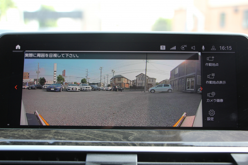 BMW X3 M40d ｾﾚｸﾄP 1ｵ-ﾅ NEWｲﾝﾃﾘｱ BMWﾗｲﾌﾞｺｯｸﾋﾟｯﾄ 新HDDﾅﾋﾞｱｯﾌﾟﾙｶｰﾌﾟﾚｲ ﾊﾟﾉﾗﾏｻﾝﾙｰﾌ ﾊｰﾏﾝｶｰﾄﾞﾝｻｳﾝﾄﾞ全席ﾋｰﾀｰ茶革 Mﾊﾟﾌｫｰﾏﾝｽﾘｱｽﾎﾟｲﾗｰ 3.0Lﾃﾞｨｰｾﾞﾙﾀｰﾎﾞ326馬力 360度ｶﾒﾗ LEDﾍｯﾄﾞﾗｲﾄ ｵｰﾄﾊｲﾋﾞｰﾑ 2年保証