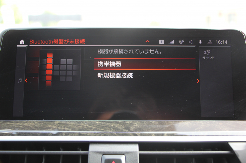 BMW X3 M40d ｾﾚｸﾄP 1ｵ-ﾅ NEWｲﾝﾃﾘｱ BMWﾗｲﾌﾞｺｯｸﾋﾟｯﾄ 新HDDﾅﾋﾞｱｯﾌﾟﾙｶｰﾌﾟﾚｲ ﾊﾟﾉﾗﾏｻﾝﾙｰﾌ ﾊｰﾏﾝｶｰﾄﾞﾝｻｳﾝﾄﾞ全席ﾋｰﾀｰ茶革 Mﾊﾟﾌｫｰﾏﾝｽﾘｱｽﾎﾟｲﾗｰ 3.0Lﾃﾞｨｰｾﾞﾙﾀｰﾎﾞ326馬力 360度ｶﾒﾗ LEDﾍｯﾄﾞﾗｲﾄ ｵｰﾄﾊｲﾋﾞｰﾑ 2年保証