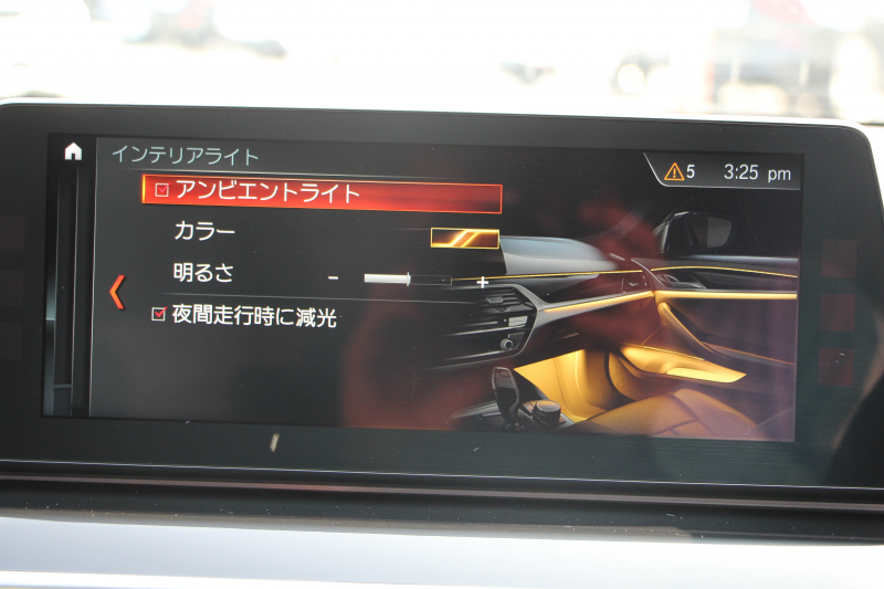 BMW 5シリーズ 523d ﾂｰﾘﾝｸﾞﾌﾞﾗｯｸｱｳﾄ 特別仕様車 1ｵﾅ HUD ﾊｰﾏﾝｶｰﾄﾞﾝ 追従ACC ｽﾃｱｻﾎﾟｰﾄ LEDﾍｯﾄﾞﾗｲﾄ ｵｰﾄﾊｲﾋﾞｰﾑ ﾀｯﾁ画面HDDﾅﾋﾞTV 360度ﾊﾟﾉﾗﾏｶﾒﾗ Pｱｼｽﾄﾌﾟﾗｽ 電動ﾄﾗﾝｸ 19AW 液晶ﾒｰﾀｰ ｽﾏｰﾄｷｰ 2年保証