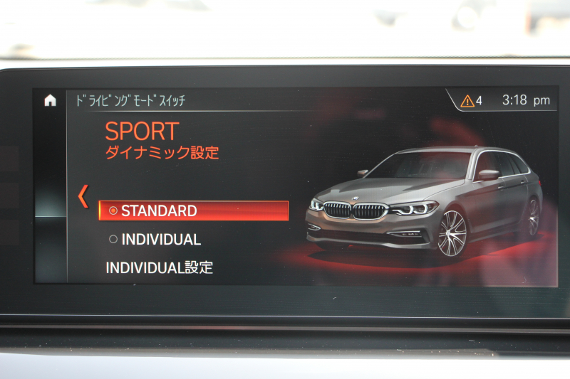 BMW 5シリーズ 523d ﾂｰﾘﾝｸﾞﾌﾞﾗｯｸｱｳﾄ 特別仕様車 1ｵﾅ HUD ﾊｰﾏﾝｶｰﾄﾞﾝ 追従ACC ｽﾃｱｻﾎﾟｰﾄ LEDﾍｯﾄﾞﾗｲﾄ ｵｰﾄﾊｲﾋﾞｰﾑ ﾀｯﾁ画面HDDﾅﾋﾞTV 360度ﾊﾟﾉﾗﾏｶﾒﾗ Pｱｼｽﾄﾌﾟﾗｽ 電動ﾄﾗﾝｸ 19AW 液晶ﾒｰﾀｰ ｽﾏｰﾄｷｰ 2年保証