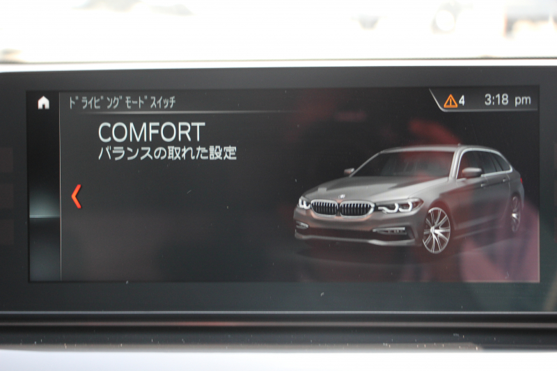 BMW 5シリーズ 523d ﾂｰﾘﾝｸﾞﾌﾞﾗｯｸｱｳﾄ 特別仕様車 1ｵﾅ HUD ﾊｰﾏﾝｶｰﾄﾞﾝ 追従ACC ｽﾃｱｻﾎﾟｰﾄ LEDﾍｯﾄﾞﾗｲﾄ ｵｰﾄﾊｲﾋﾞｰﾑ ﾀｯﾁ画面HDDﾅﾋﾞTV 360度ﾊﾟﾉﾗﾏｶﾒﾗ Pｱｼｽﾄﾌﾟﾗｽ 電動ﾄﾗﾝｸ 19AW 液晶ﾒｰﾀｰ ｽﾏｰﾄｷｰ 2年保証