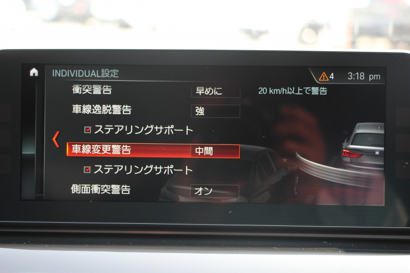 BMW 5シリーズ 523d ﾂｰﾘﾝｸﾞﾌﾞﾗｯｸｱｳﾄ 特別仕様車 1ｵﾅ HUD ﾊｰﾏﾝｶｰﾄﾞﾝ 追従ACC ｽﾃｱｻﾎﾟｰﾄ LEDﾍｯﾄﾞﾗｲﾄ ｵｰﾄﾊｲﾋﾞｰﾑ ﾀｯﾁ画面HDDﾅﾋﾞTV 360度ﾊﾟﾉﾗﾏｶﾒﾗ Pｱｼｽﾄﾌﾟﾗｽ 電動ﾄﾗﾝｸ 19AW 液晶ﾒｰﾀｰ ｽﾏｰﾄｷｰ 2年保証