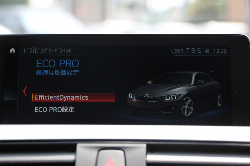 BMW 4シリーズ 420i ｸｰﾍﾟMｽﾎﾟｰﾂ 後期 1ｵｰﾅ 追従ACC ﾚｰﾝﾁｪﾝｼﾞ警告 LEDﾍｯﾄﾞﾗｲﾄ&ﾃｰﾙ ｼｰﾄﾋｰﾀｰ ﾀｯﾁ画面HDDﾅﾋﾞﾌﾙｾｸﾞTV 液晶ﾒｰﾀｰ 衝突軽減ﾌﾞﾚｰｷ 車線逸脱警告 歩行者警告 Bｶﾒﾗ Bluetooth接続 ﾊﾟﾄﾞﾙｼﾌﾄ ｽﾏｰﾄｷｰ 2年保証